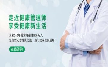 抓安全管理心得体会参考8篇