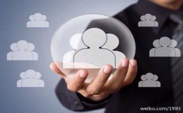 关以安全管理的心得体会优质6篇