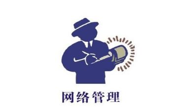 管理心得体会2000字5篇