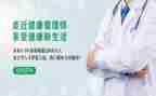 精益管理体会心得参考8篇