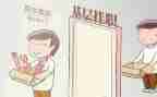 大学生挂职心得体会7篇
