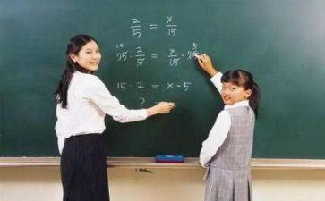 大骨干培训心得体会模板8篇