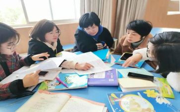 小学骨干教师培训心得体会8篇