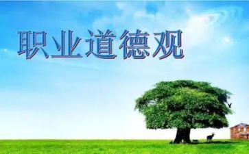 家长家庭教育规范心得体会5篇