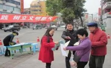 入团申请书规范文模板7篇