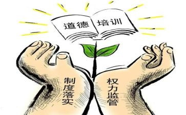申请书正规范文6篇