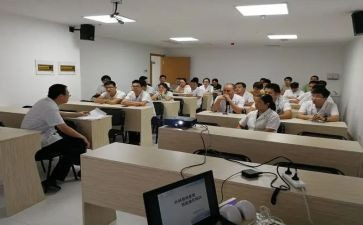 法律法规培训心得体会8篇