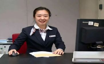 柜员银行年度述职报告7篇