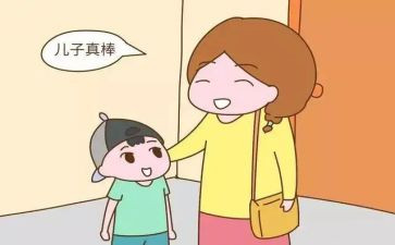 我需要鼓励的作文推荐7篇