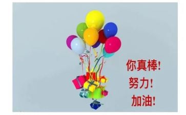我需要鼓励的作文8篇