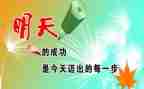 我成长我需要鼓励作文5篇