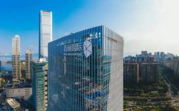 国际残疾人日心得体会6篇