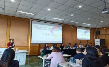 小学数学国培小学心得体会5篇