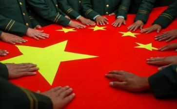 国旗新年讲话稿8篇
