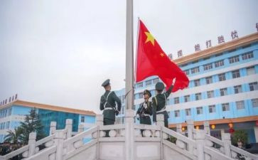 国旗下讲话稿范文6篇