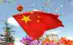关于国旗队的演讲稿5篇
