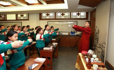 国学课心得体会8篇