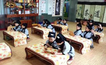 听国学课心得体会参考7篇