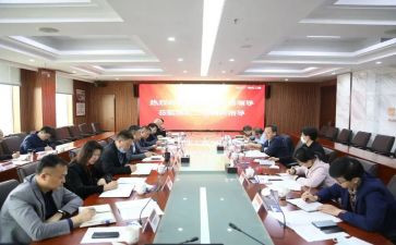市国资委工作报告7篇