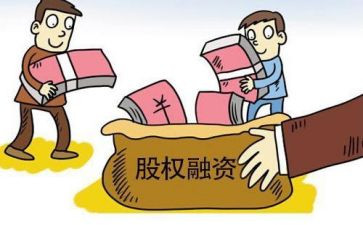 股权转让协议合同模板7篇