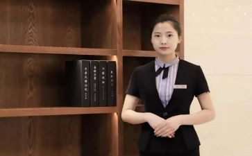 顾问聘用合同范本7篇