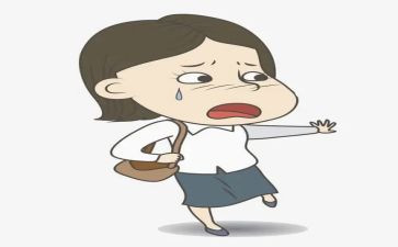 她害怕了作文8篇