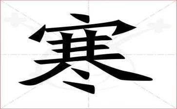 寒假工学生心得体会模板6篇