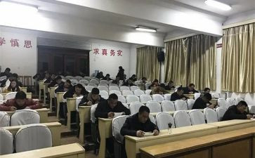 函授大学毕业生自我鉴定6篇