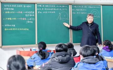 幼儿园好课堂心得体会7篇