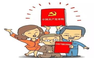 党员好事迹精选5篇