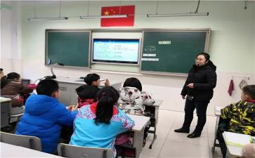 因数和倍数数学教案5篇