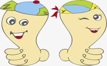 原来我也很棒作文700字5篇