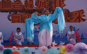 合校交流工作总结6篇
