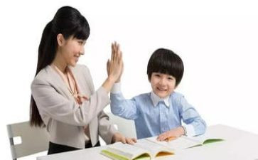 教师核心素养题心得体会5篇