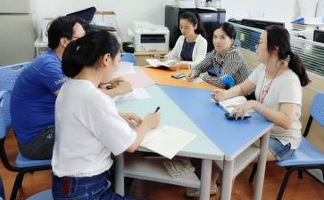 2022让核心素养落心得体会7篇