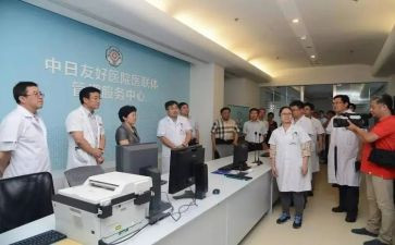 和医宣传讲话稿最新6篇