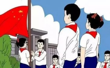 画红领巾奖章先进事迹模板5篇