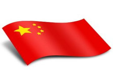 关于红旗下的演讲稿优质7篇