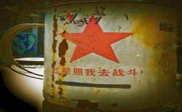 红星照耀中国的读后感400字6篇
