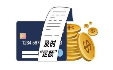 代还款承诺书模板8篇