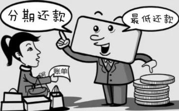 还款承诺书优秀7篇