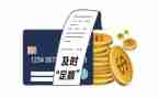 代还款承诺书模板8篇