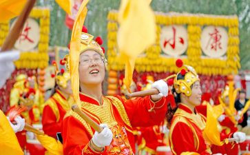 欢庆国庆活动方案7篇