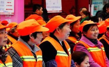 环卫2022入党申请书5篇