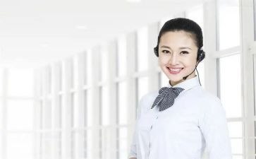 话务员2024年工作计划6篇