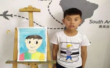 我我的自画像作文600字6篇