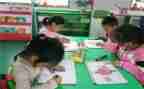 小学绘画比赛活动方案7篇