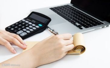 会计的周总结报告通用5篇