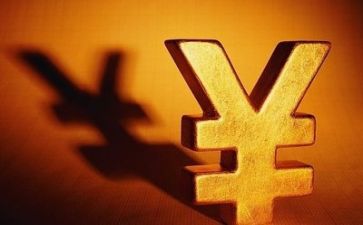 会计司2023年工作报告7篇