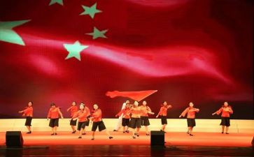 元旦汇演活动方案6篇